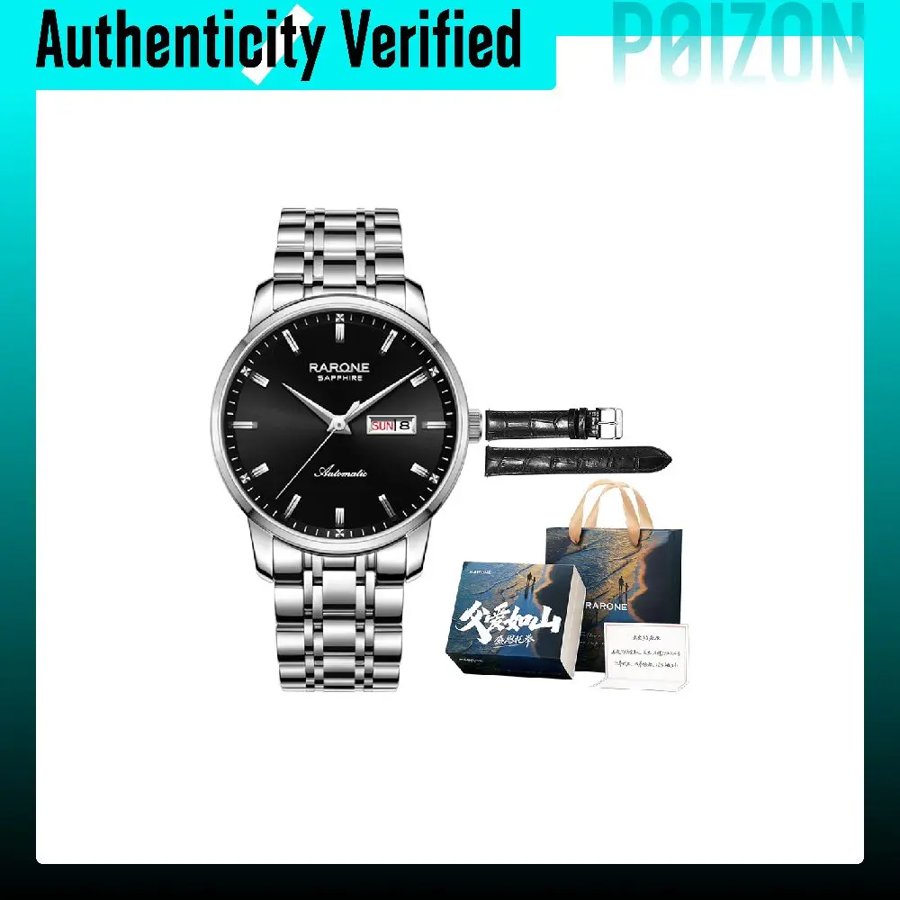 RARONE Master Collection Chasing Light · Night Glow, Classic Business Watch Mechanical Movement Steel Strap 8670559