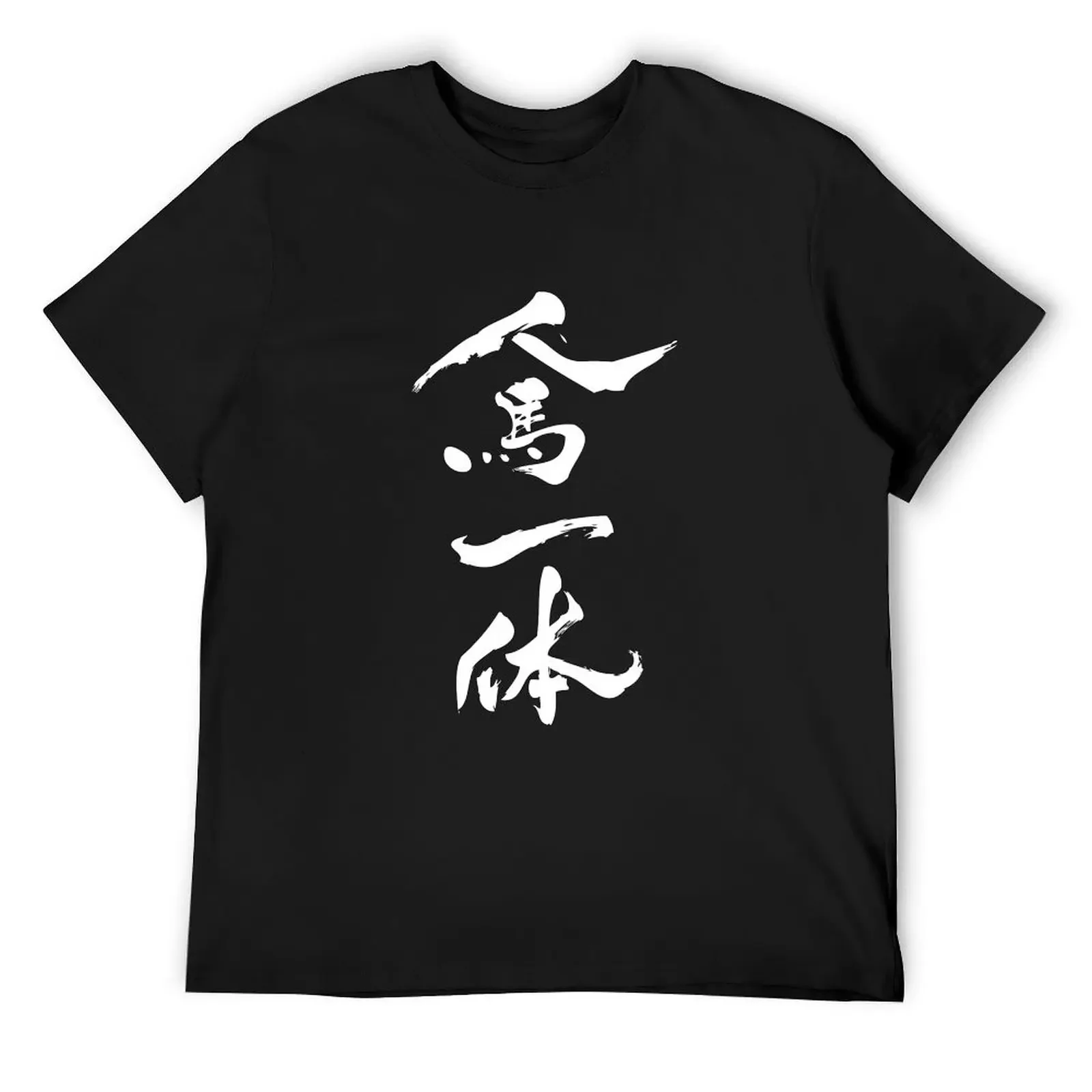 

Jinba Ittai T-Shirt fashion shirts boys animal print anime figures cotton t shirt men