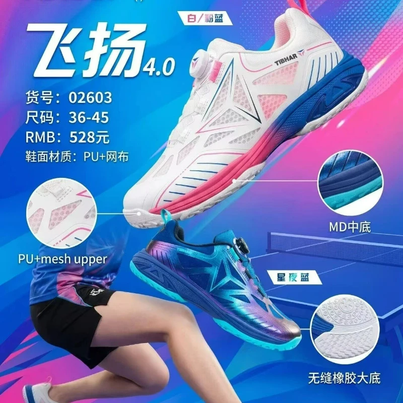 Original Brand Table Tennis Shoes Mesh Breathable Tennis Shoes Quick Lacing Indoor Court Shoes Super Light Badminton Shoe Unisex