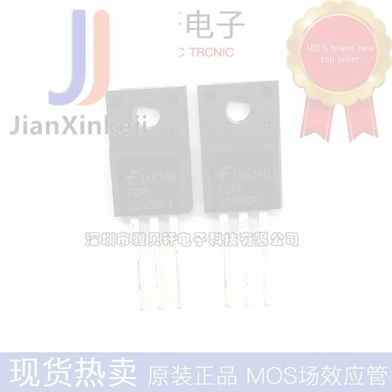 10pcs 100% orginal new FDPF20N50FT N channel 20A 500V straight plug TO-220F field effect MOS tube connection
