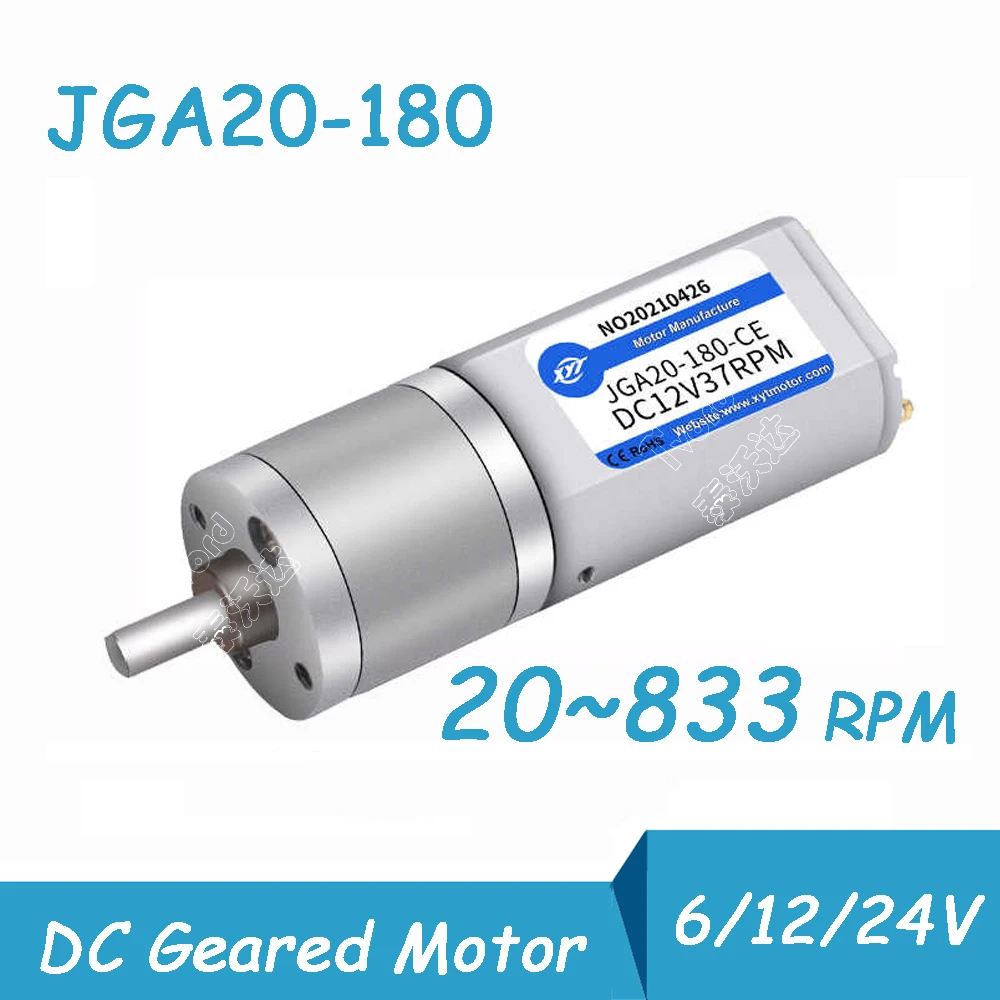 

JGA20-180 Micro DC Geared Motor 6V/12V/24V 20~833 RPM High Torque Speed Adjustable Reversible Small Motor High Power 4.8W