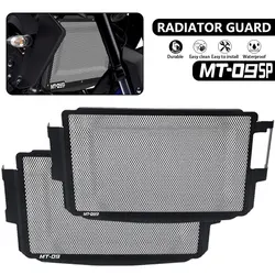 For YAMAHA MT 09 2014 2015 2016 2017 2018 2019 2020 MT-09/MT09 SP 2024 - 2025 Motorcycle Radiator Grille Guard Cover Protection