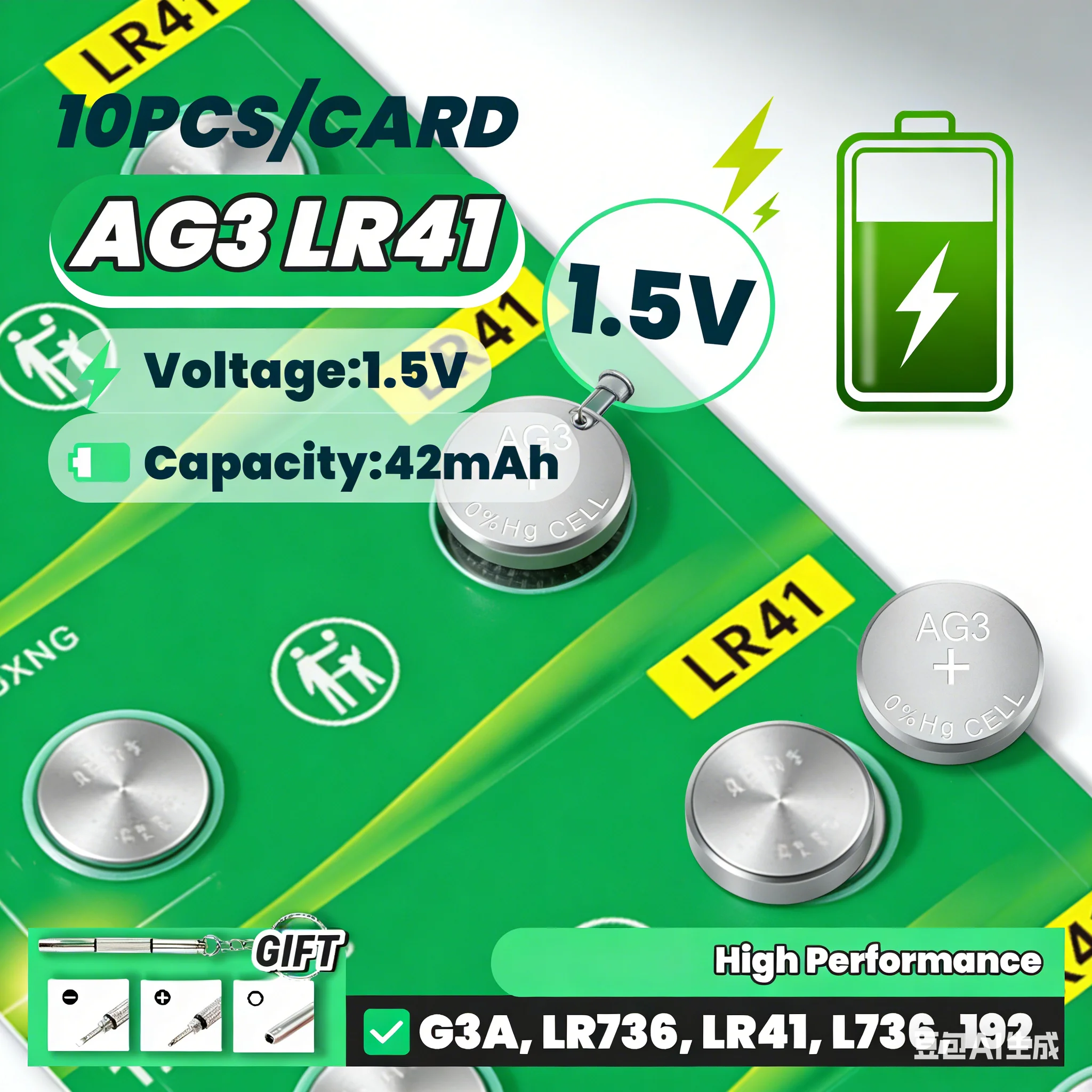 

LR41 AG3 1.5V Button Cell Batteries - High Power for Watches, Calculators, Toys - SR41 392 192 L736 384 Silver Oxide