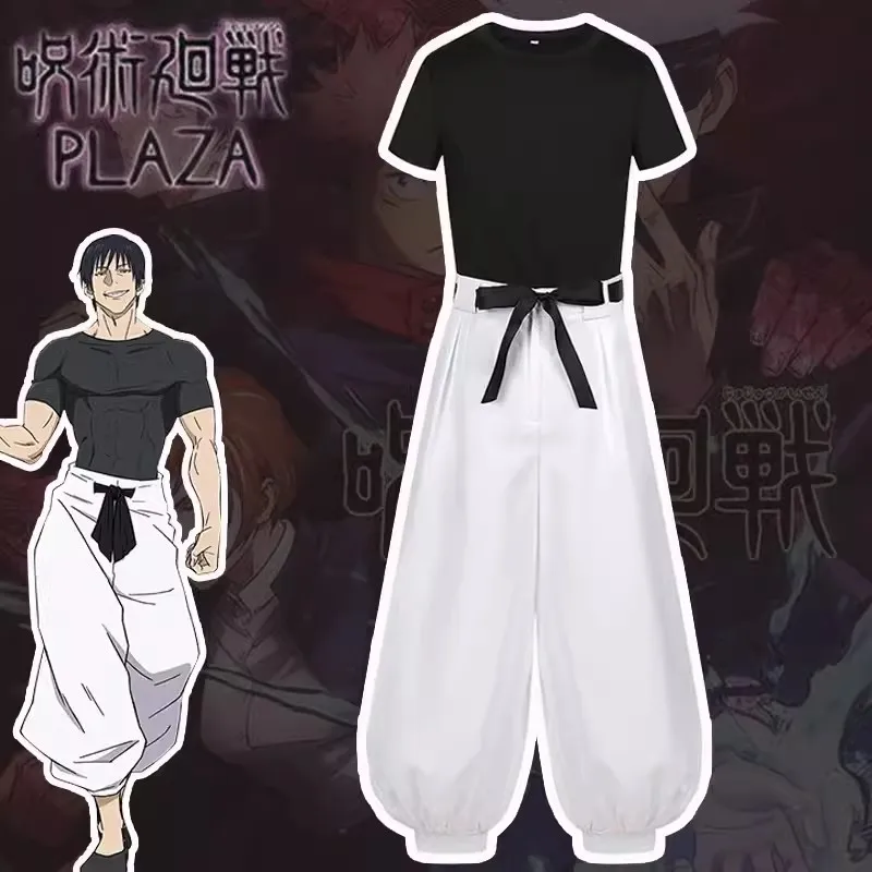 Anime Fushiguro Toji fantasia cosplay para homens e mulheres, terno de Halloween, conjunto completo, festa uniforme, calça superior e cinto, jiu-jitsu