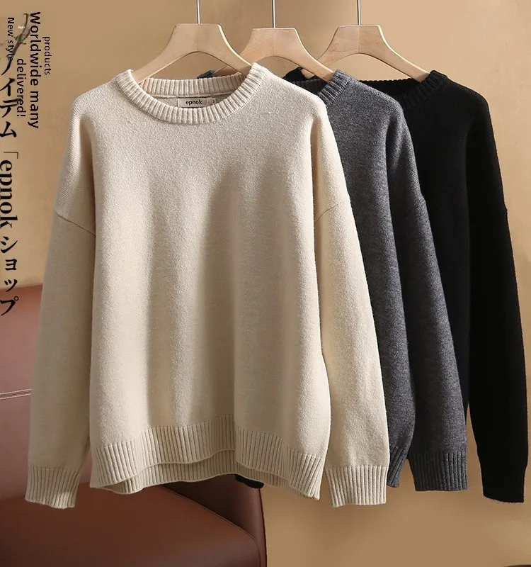 

Japanese Style Comfortable Soft round Neck Knitted Sweater Men's Loose Shoulder Drop Long Sleeve Autumn Winter New Arrival