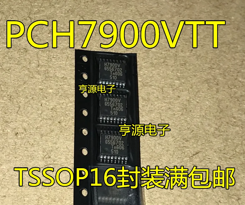 

Оригинальный чипсет PCH7900 pch7900mtb H7900V TSSOP16 IC, 10 шт.