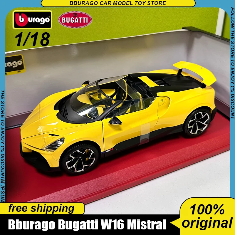 

In Stock Bburago 1:18 Bugatti W16 Mistral Yellow Alloy Miniature Diecast Model Bugatti La Voiture Noire Sports Car Toys Kid Gift