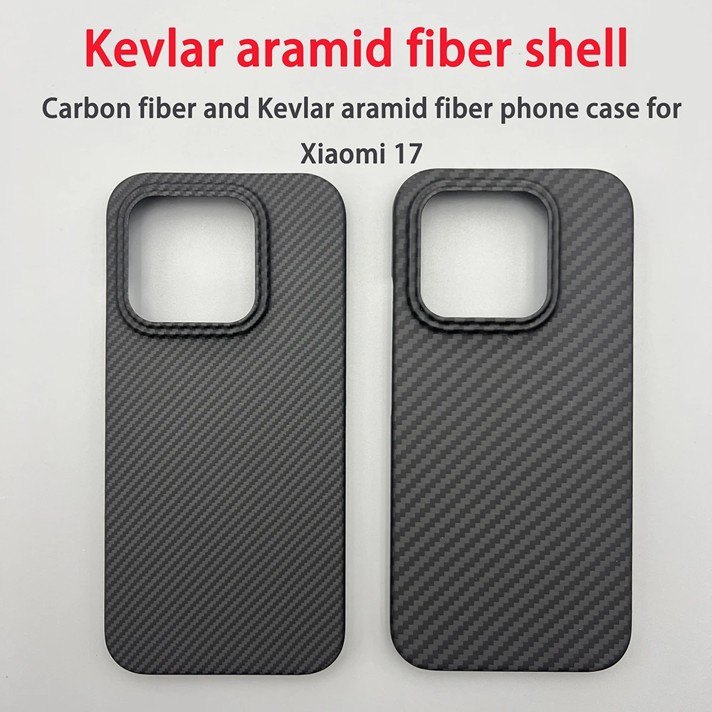 

For Xiaomi 17 phone case Kevlar aramid fiber hard shell carbon fiber black 600D ultra-thin lightweight business protective cover