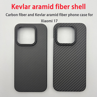 For Xiaomi 17 phone case Kevlar aramid fiber hard shell carbon fiber black 600D ultra-thin lightweight business protective cover