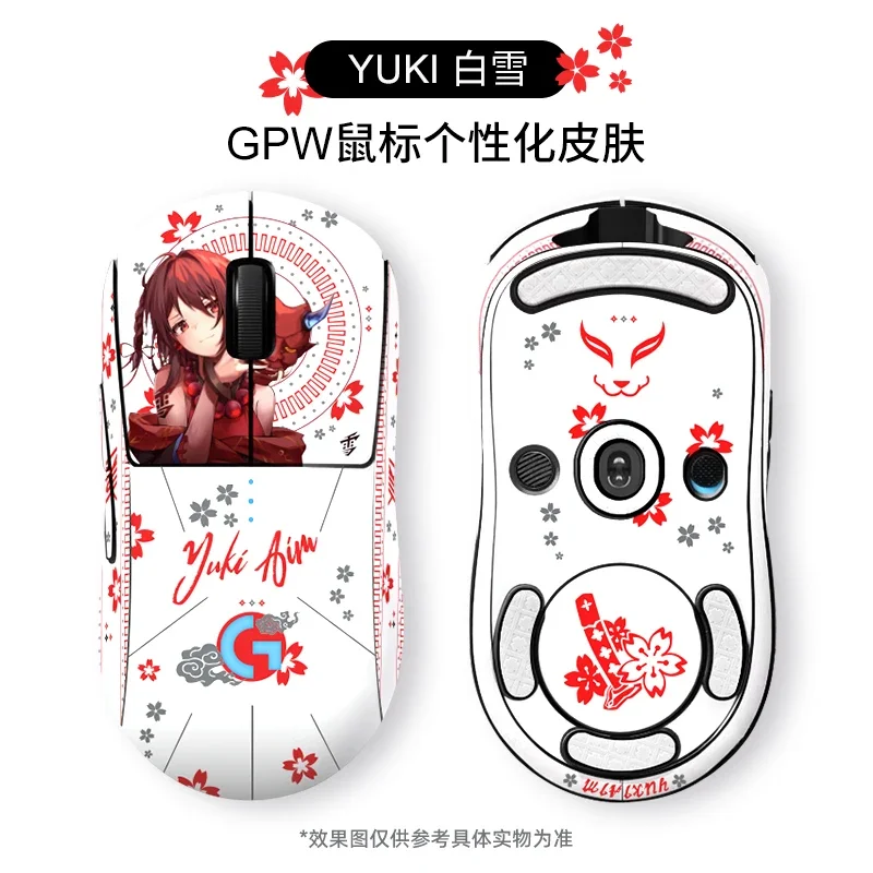 Customize Anime Game Playes Team EVA Printsteam Mouse Grip Tape Full Coverage Stickers Logitech GPW 2 G PRO X SUPERLIGHT