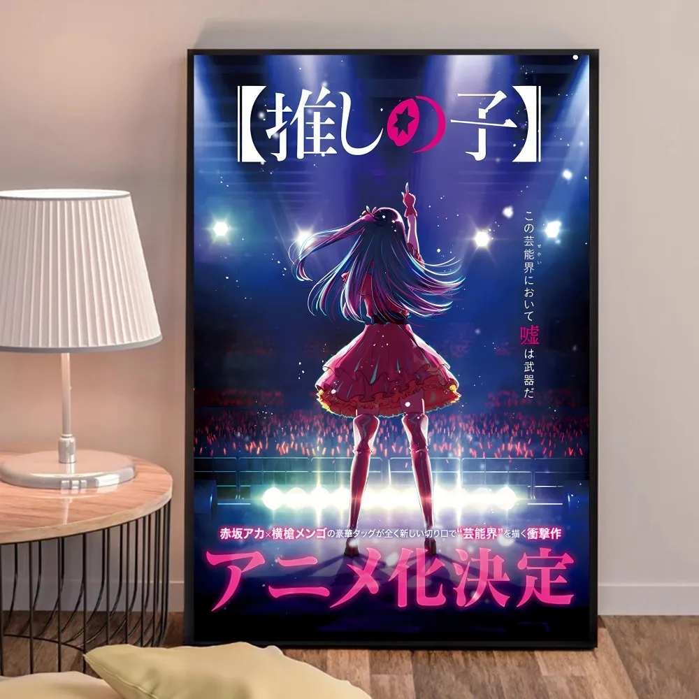 Oshi no Ko Anime Poster stampe e Poster di buona qualità Poster di qualità HD Wall Art Painting Study Home Decor