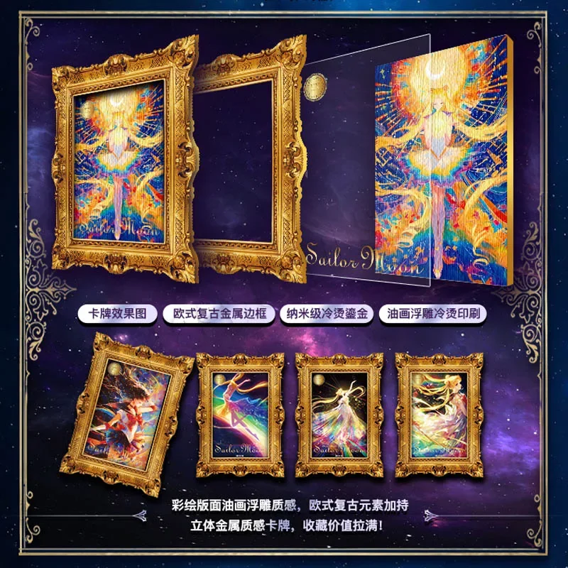 2024 Limited Sale New Style Sailor Moons Card ACG Goddess Story,Classic Anime Goddess Sexy Card Collectible Blind Box Gift