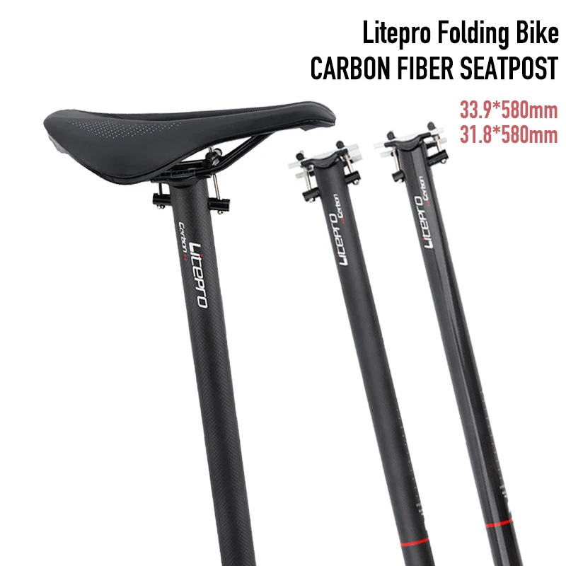 

Litepro Folding Bicycle Carbon Fiber Seatpost 31.8mm 33.9mm*580mm Ultralight Seat Tube SP8 412 Glossy/Matte Black Bicycle Parts