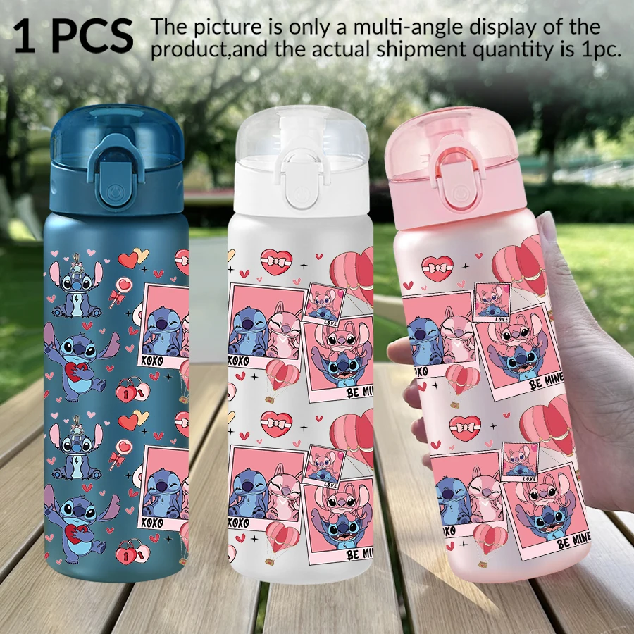 1 個ディズニーステッチラブパターン 26 オンスプラスチックウォーターボトルアウトドアスポーツウォーターカップ誕生日/ホームカミングギフト