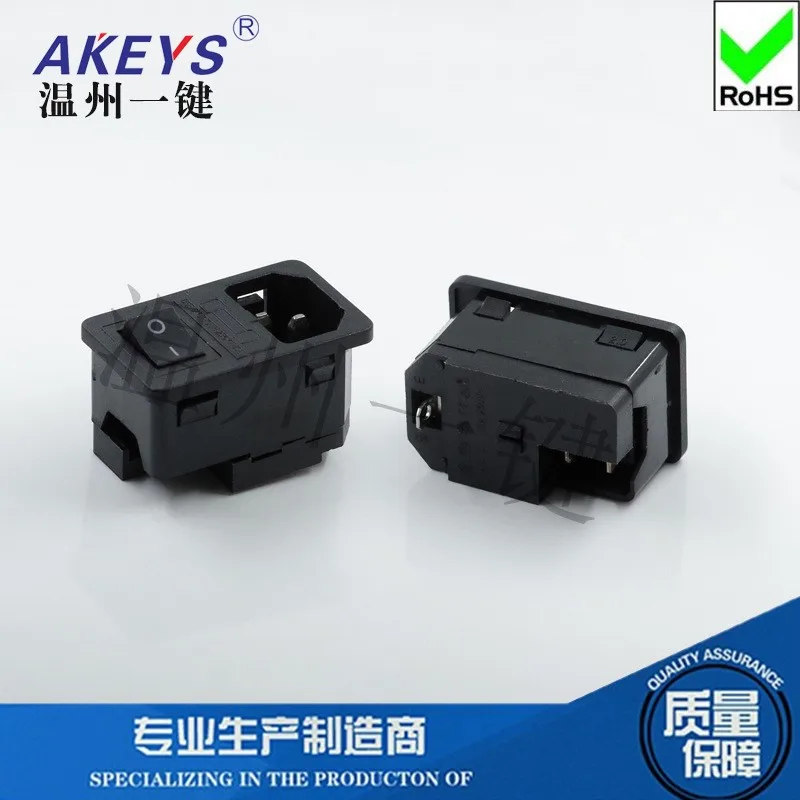 AC-01-L  Cassette Three-hole Siamese  Fuse Holder  Three-in-one equipment  Power socket with switch  Multifunction Without light