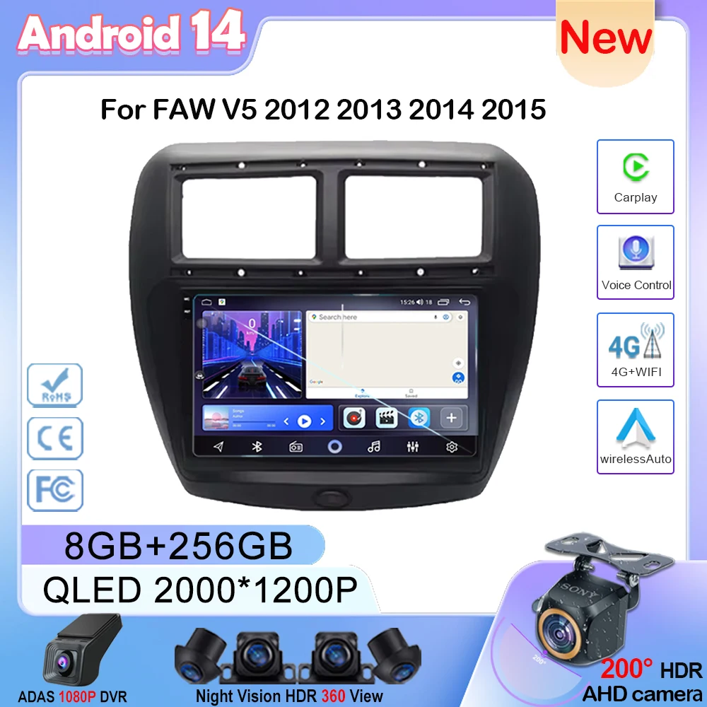 

7862 ЦП для FAW V5 2012 2013 2014 2015 Android 14 Авто Радио стерео Мультимедийный плеер GPS навигация QLED экран NO 2din DVD