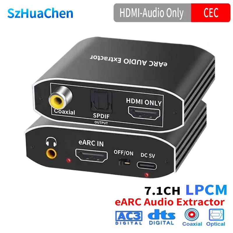 Аудио-экстрактор 192 кГц HDMI eARC ARC-RCA, преобразователь eARC HDMI, экстрактор только аудио для DoblyFor DTS Dolby Atoms AC3 LPCM Fiber