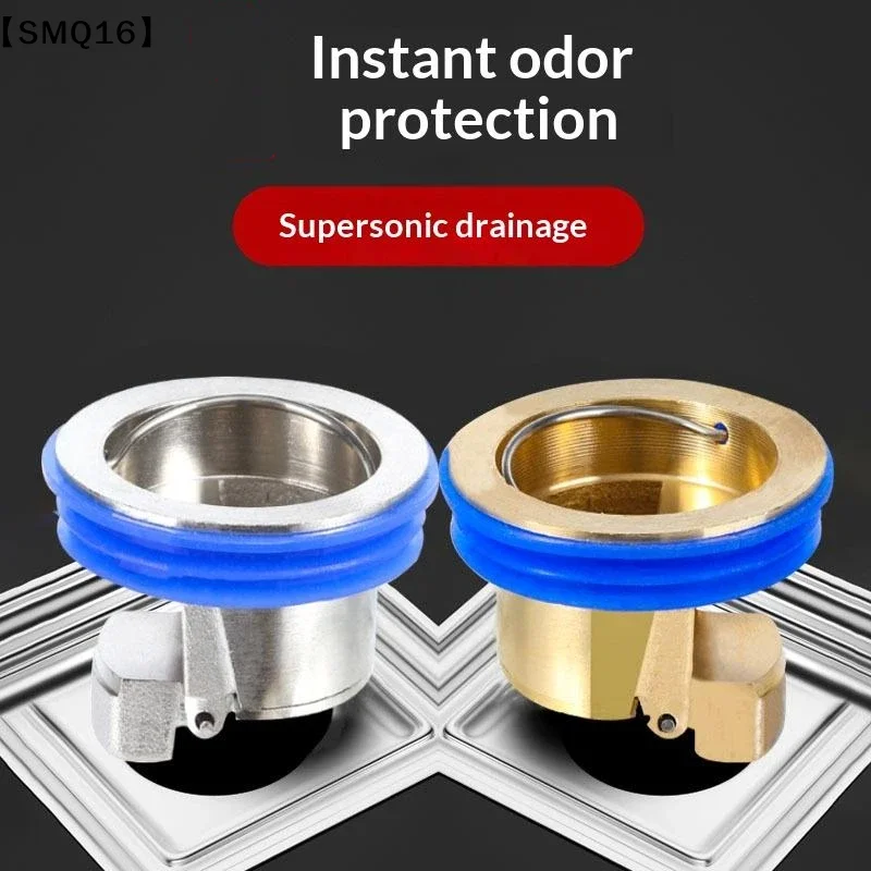 Toilet Shower Copper Floor Drain Core Anti Odor and  Repellent Device Springboard Self Sealing Core Bathroom Accessories【SMQ】