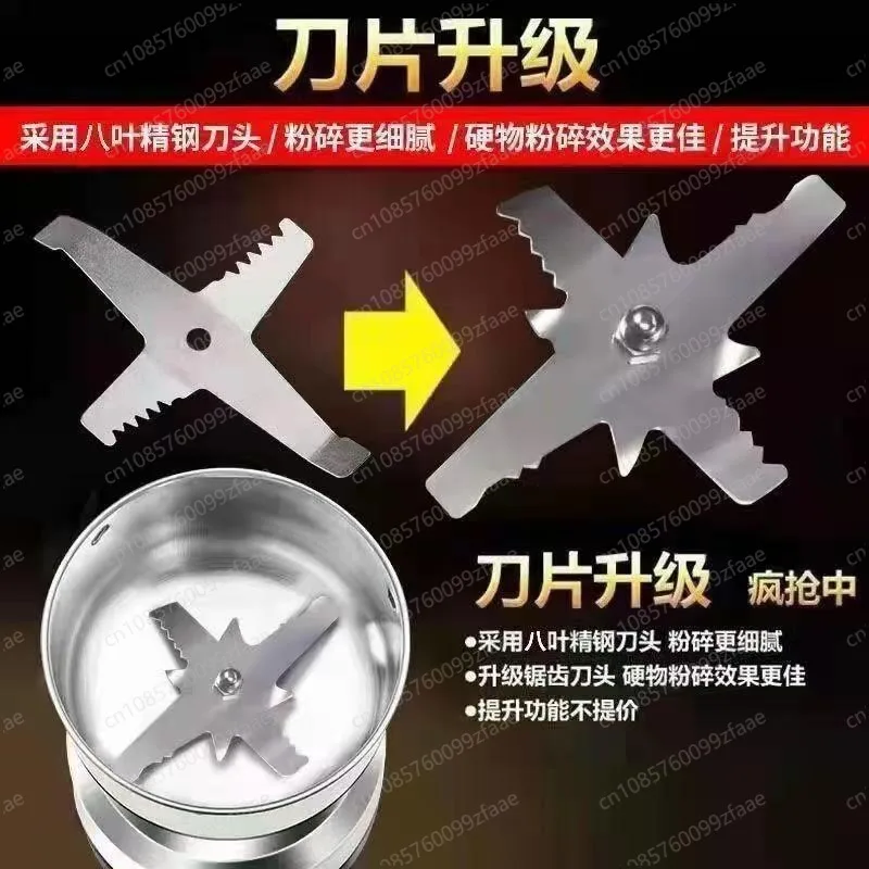 Penggiling listrik rumah tangga penggiling bubuk baja tahan karat