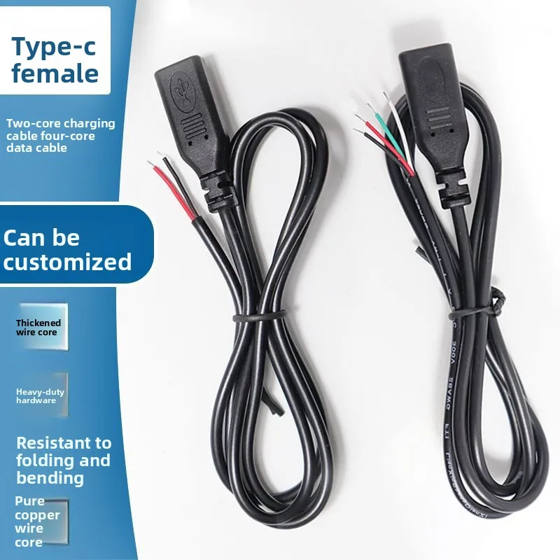 USB-C ذكر إلى أنثى كابل بيانات أحادي الرأس 4-Core OTG تمديد كابل USB-C 2-Core كابل شحن (2A) 2A كابل شحن