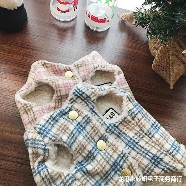 Dog Plaid Coat Pet Clothing Winter Teddy Pet Pomeranian Small Puppy Vest Scarf Dog Clothes for Small Dogs Puppy Clothes