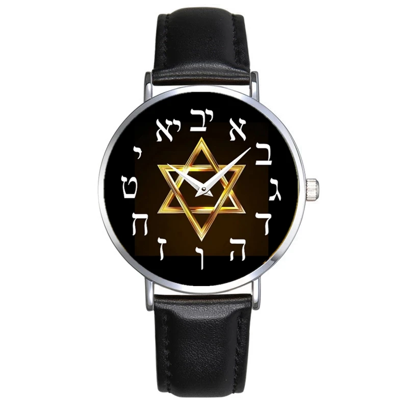 New Gold Star Of David Men\'S Watch Leather Strap Hebrew Digital Watch