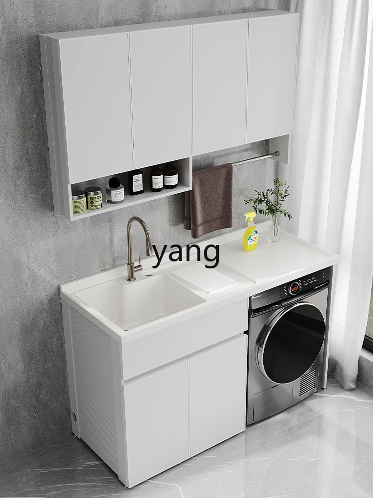 Yjq Alumimum Balcony Washing Machine All-in-One Cabinet Mate Basin Cabinet Quartz Stone with Washboard Wash Basin