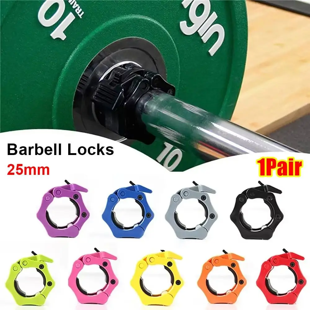 

1Pair New Weight Lifting Bar Barbell Locks Quick Release 25mm Safety Clip Colorful Dumbell Clips Fitness Body Building