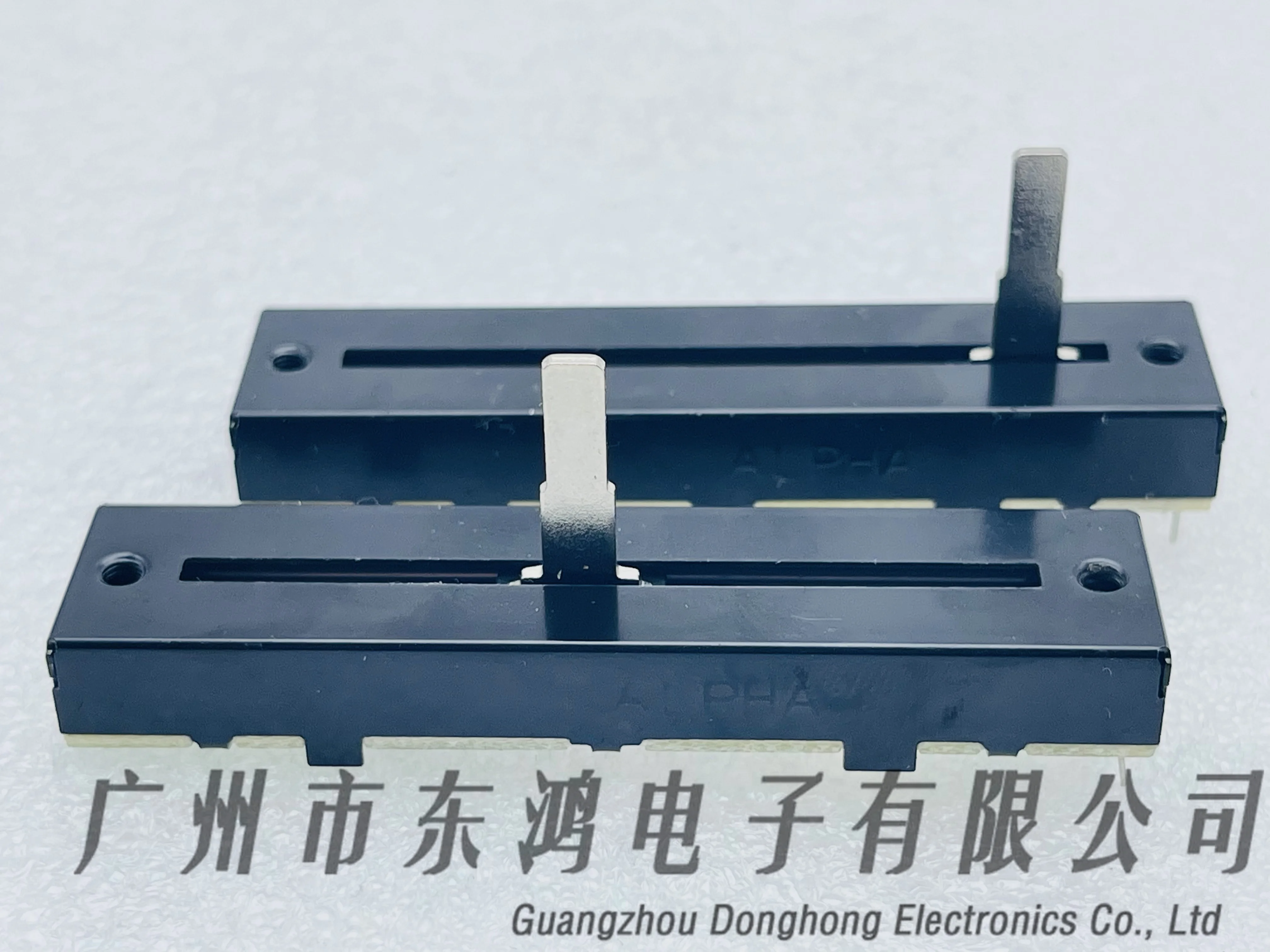 1PCS  73MM Straight Slide Potentiometer Single link B20K Mixer Volume control shaft length 17mm