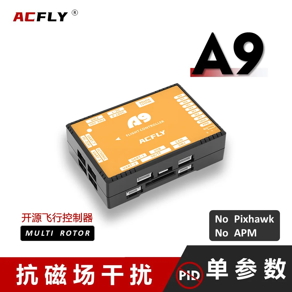 

Управление полетом Acfly A9 Stm32h7 с открытым исходным кодом, антимагнитные помехи Adrc, однопараметрическая вторичная разработка Sdk
