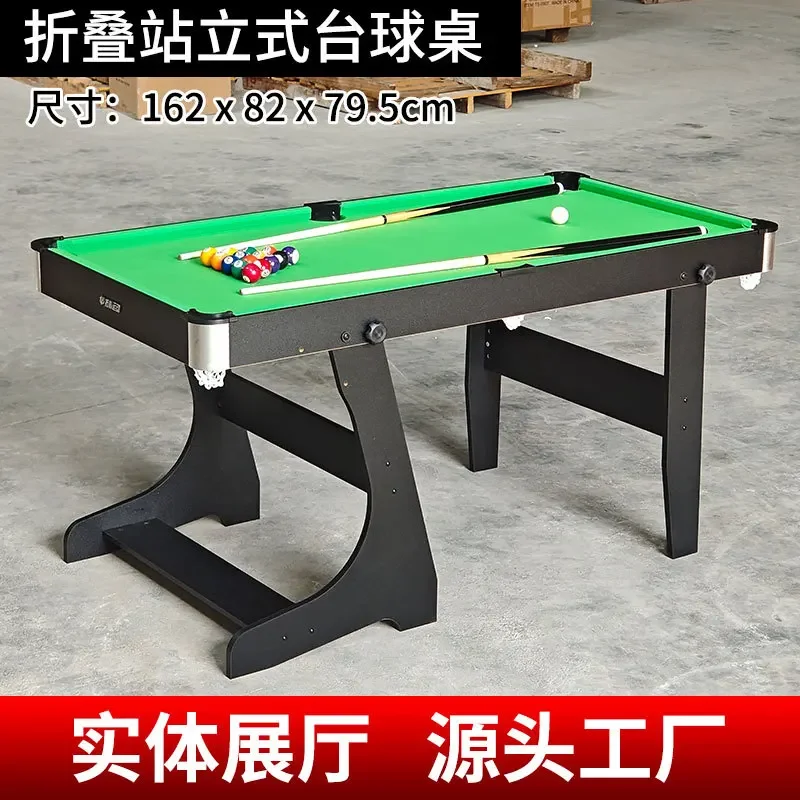 1.6m Folding Billiards Table for Adults and Children Family Entertainment Billiards Table pool table