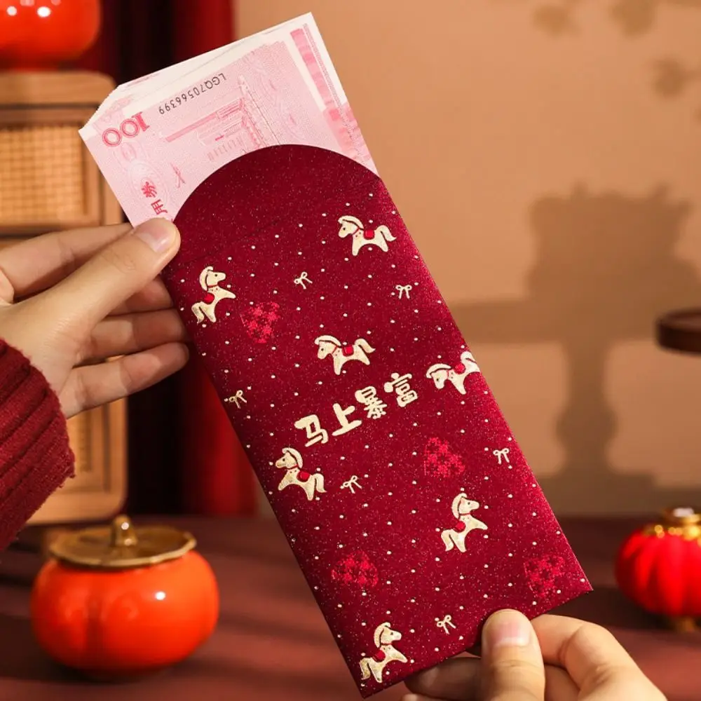 Fotografia 4: 6 Envelopes Vermelhos da Sorte Estilo Chinês para Presentes em Dinheiro de Ano Novo com Design em Folha Dourada