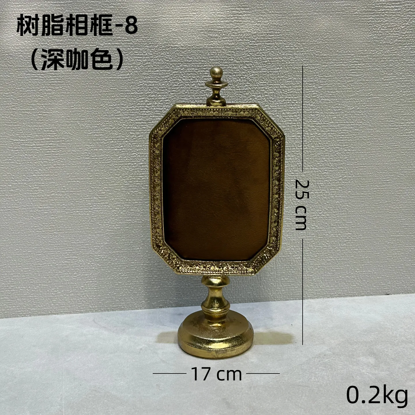 

Freestanding Jewelry Display Board Organizer - Large Capacity Vertical Panel for Earrings Necklaces & More, Photo Styling Stand