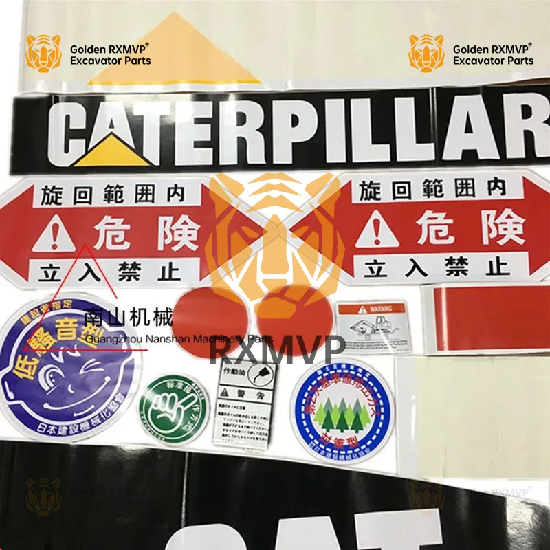 Excavator For Caterpillar cat e312d 313d 320d 323d 324d 329d 330d 336d Full Car Sticker Color Strips