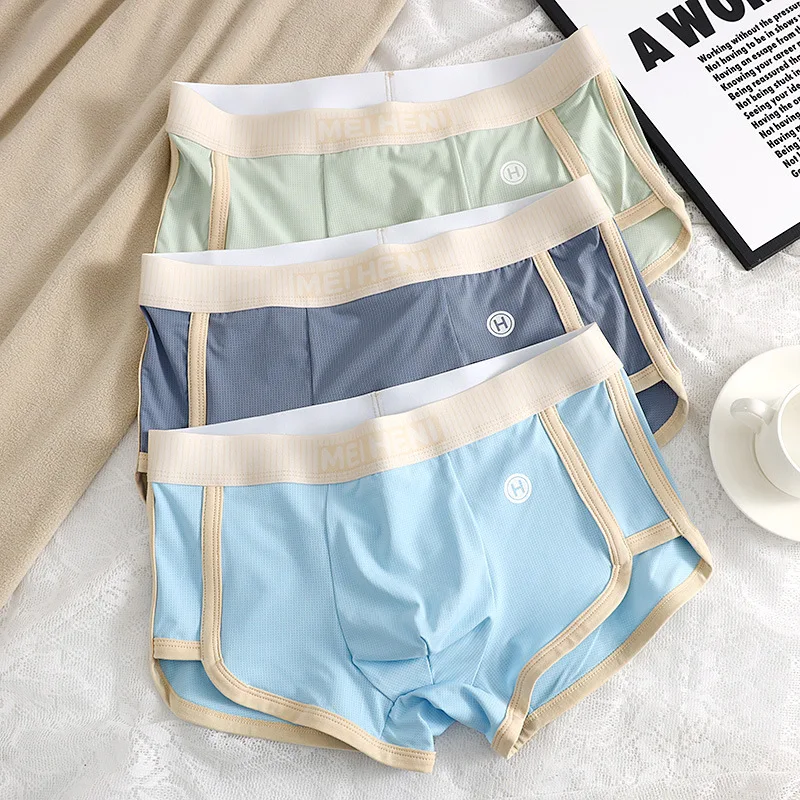 Soft Boxer Trunks Men Breathable Underpants U Convex Pouch Panties Male Elastic Traceless Boxer Briefs Ice Silk Underwear Shorts