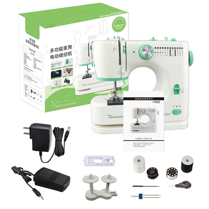 

FHSM-520 Electric Sewing machine Double-sided thread automatic seaming household Electric Sewing