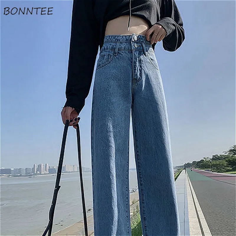 ジーンズ女性スタイルボーイフレンドカレッジズボンファッションオールマッチ秋の女性の服洗浄ストレート新着シンプルなストリート