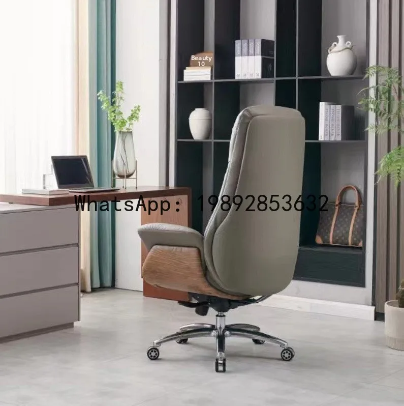 CZ Genuine Leather Office Chair Comfortable for Long Sitting Study Chair Modern Internet Celebrity Massage Computer Chair