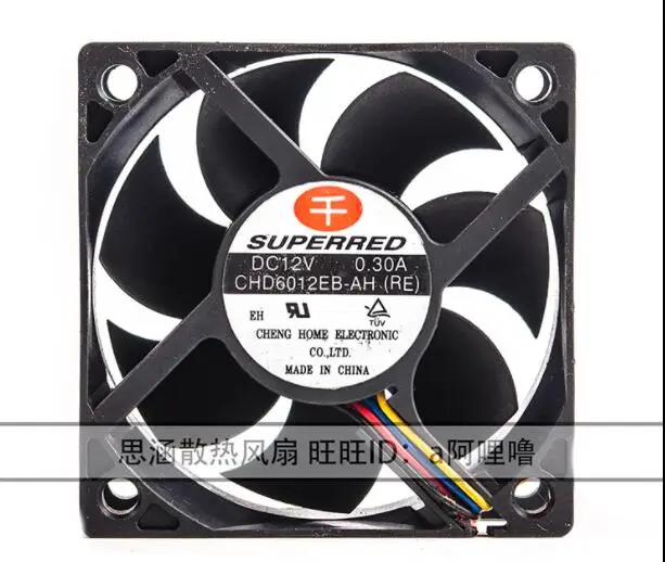 

SUPERRED CHD6012ES-AH DC 12V 0.30A 60x60x20mm 4-Wire Server Cooling Fan