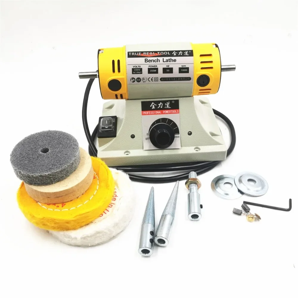 110V / 220V 350W Polishing Machine For DIY Woodworking JadeJewelry Dental Bench Lathe Machine Motor Grinding Machine