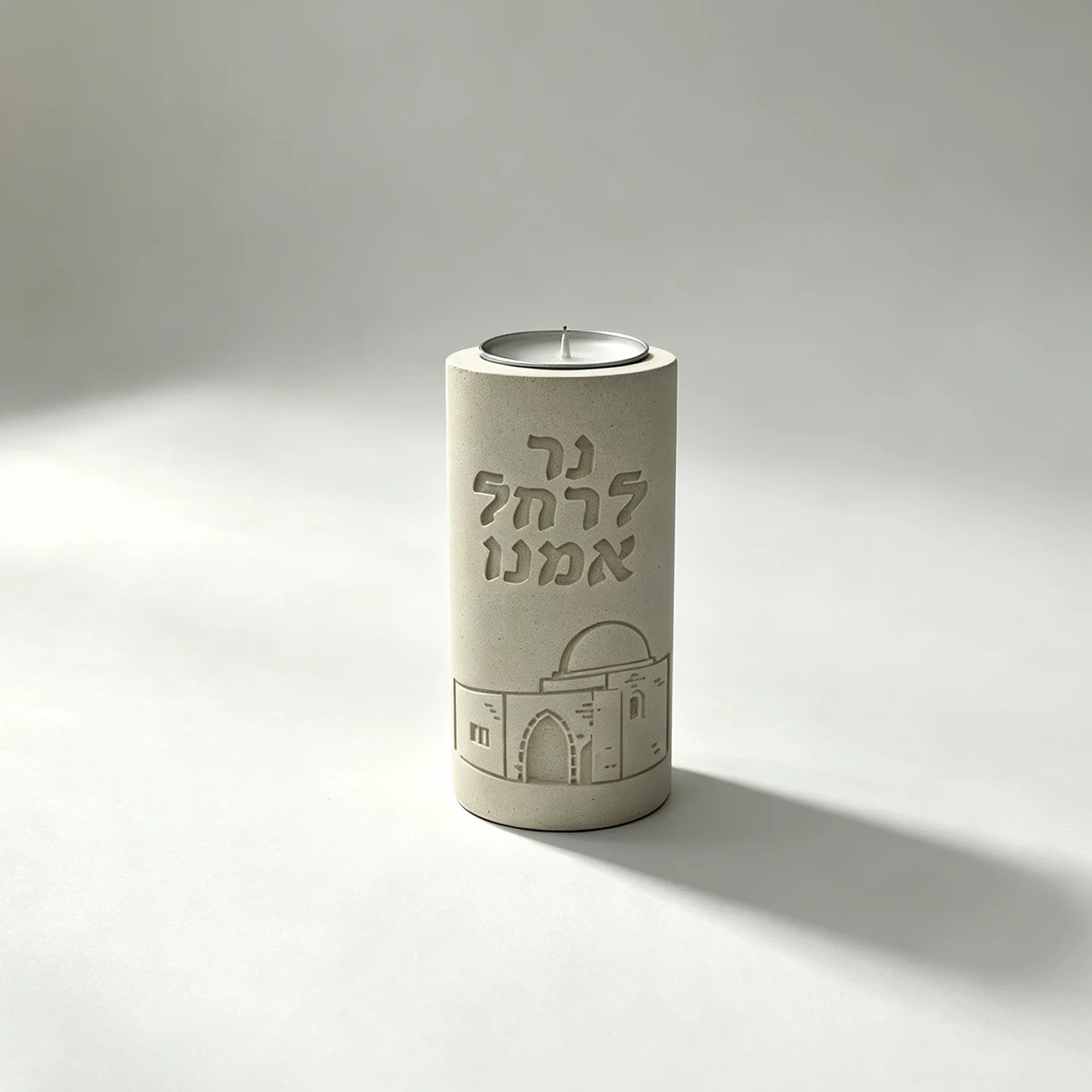 Silicone Mold For Rachel Imenu Memorial Candle Holder, Cement Yahrzeit Tealight Mold Hebrew Rachel Tomb Judaica DIY Craft