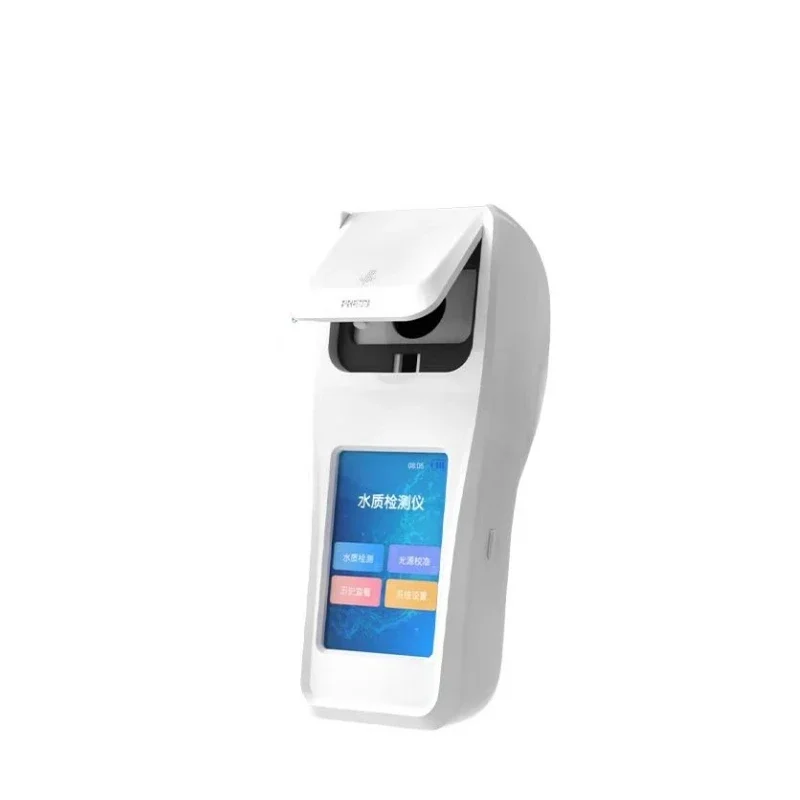 OEM turbidity meter portable suspended solids turbidity detector water quality bacteria rapid analyzer tap water analyzer