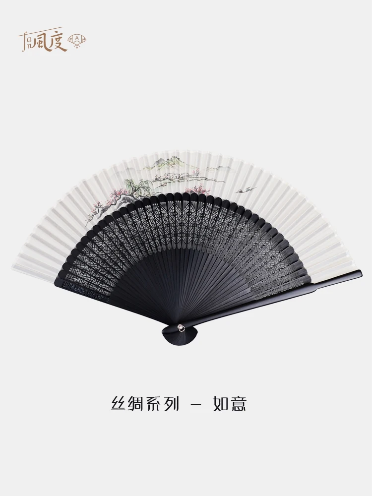 Ruyi folding fan hollowed out ink style Chinese fan, ancient style cultural and creative gift