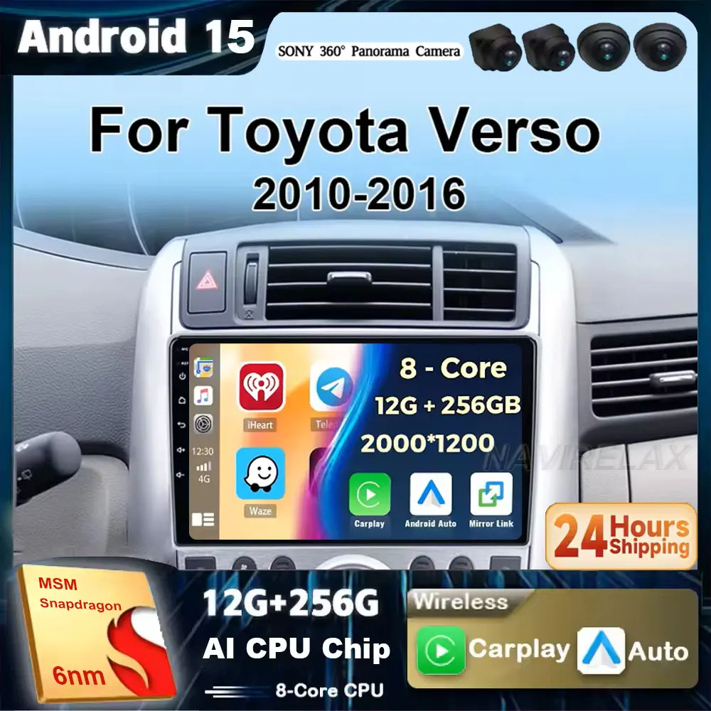 

Автомобильный радиоприемник Android 15, мультимедийный видеоплеер для Toyota Verso R20 2010 2011-2016, GPS-навигация, Carplay, стерео, WIFI, IPS 4G RDS