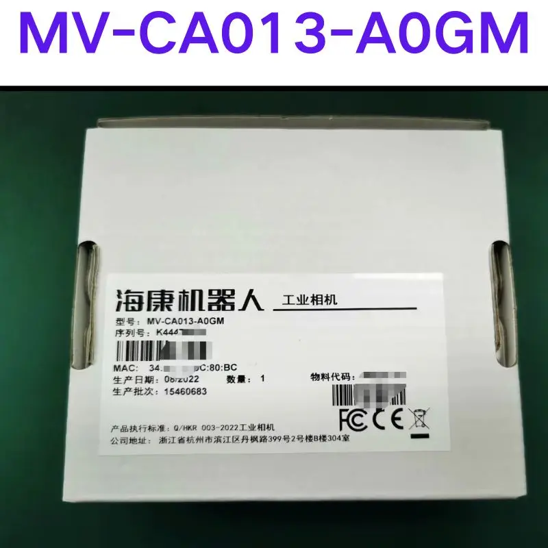 Brand-new Industrial Camera MV-CA013-A0GM