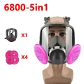 5in1