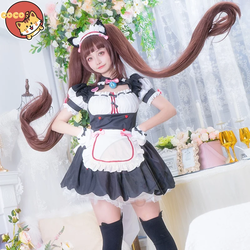 Robe de demoiselle d'honneur au chocolat, Cosplay, Cosplay, Cosplay, Costume, Nekomimi, paradis, Cosplay, perruque, coupe, pour filles