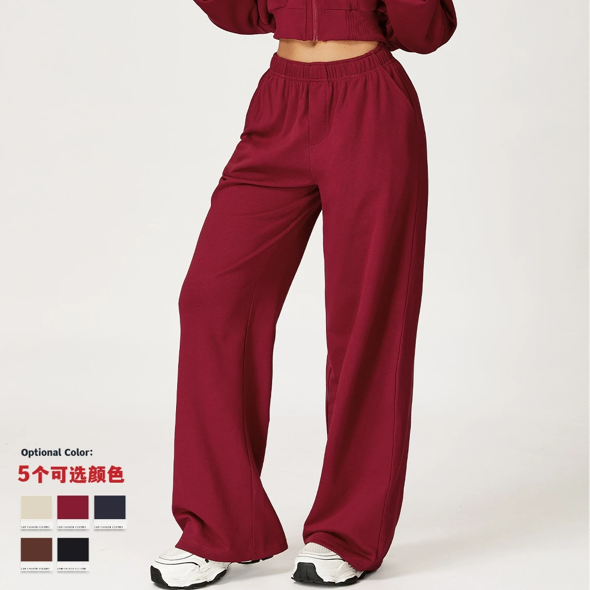 

Прямые свободные спортивные штаны с высокой талией, зимние спортивные штаны для женщин, широкие брюки для фитнеса, бега, йоги, повседневные брюки для улицы