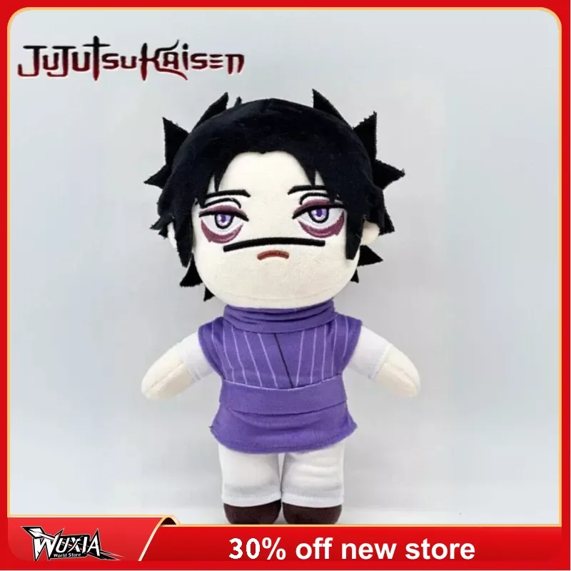 20cm Jujutsu Kaisen Plush Doll Choso Fushiguro Toji Okkotsu Yuta Periphera Cute Ornaments Collection Desktop Display Gift Toys