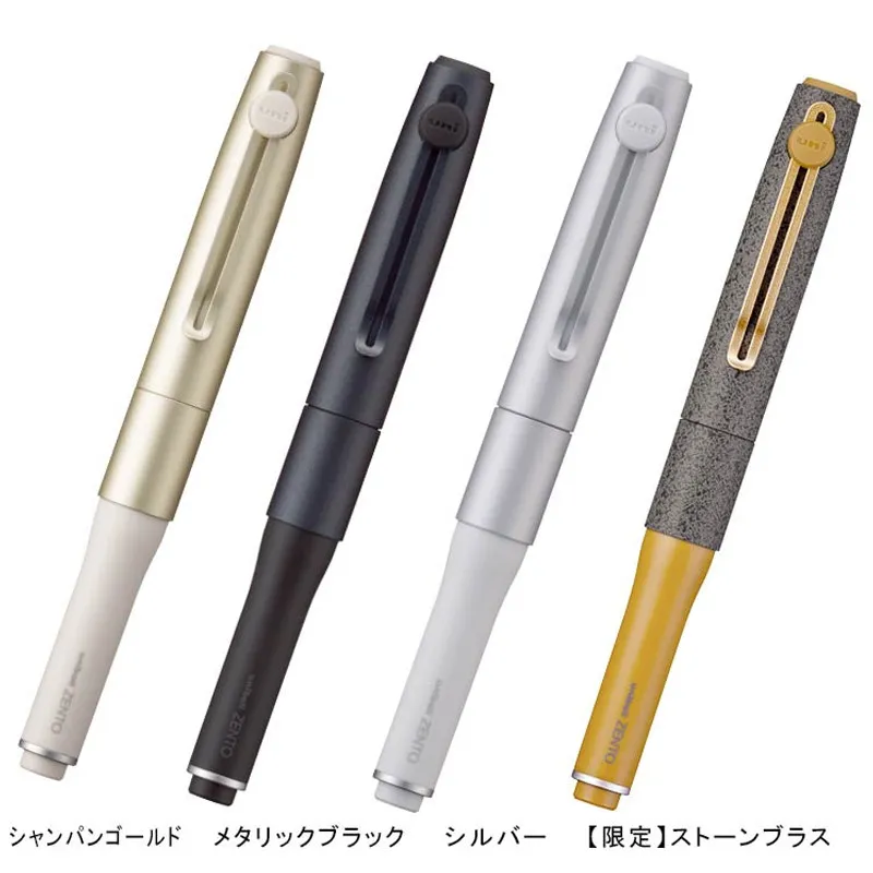 uni-ball ZENTO Signature Magnetic Cap Gel Pen,Brass Limited Edition 0.5mm Black Ink Luxury Writing Instrument for Business&Gifts - view 5
